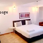 Capital O OYO 275 Kailub