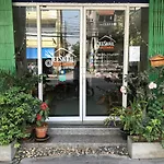 Jeesnail Guesthouse