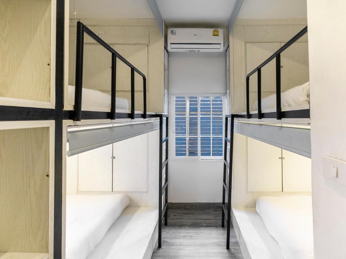 Hotel S7 Bangkok