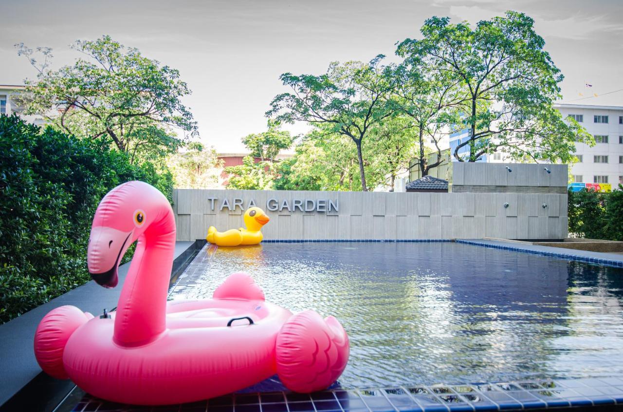 Tara Garden Hotel 5*