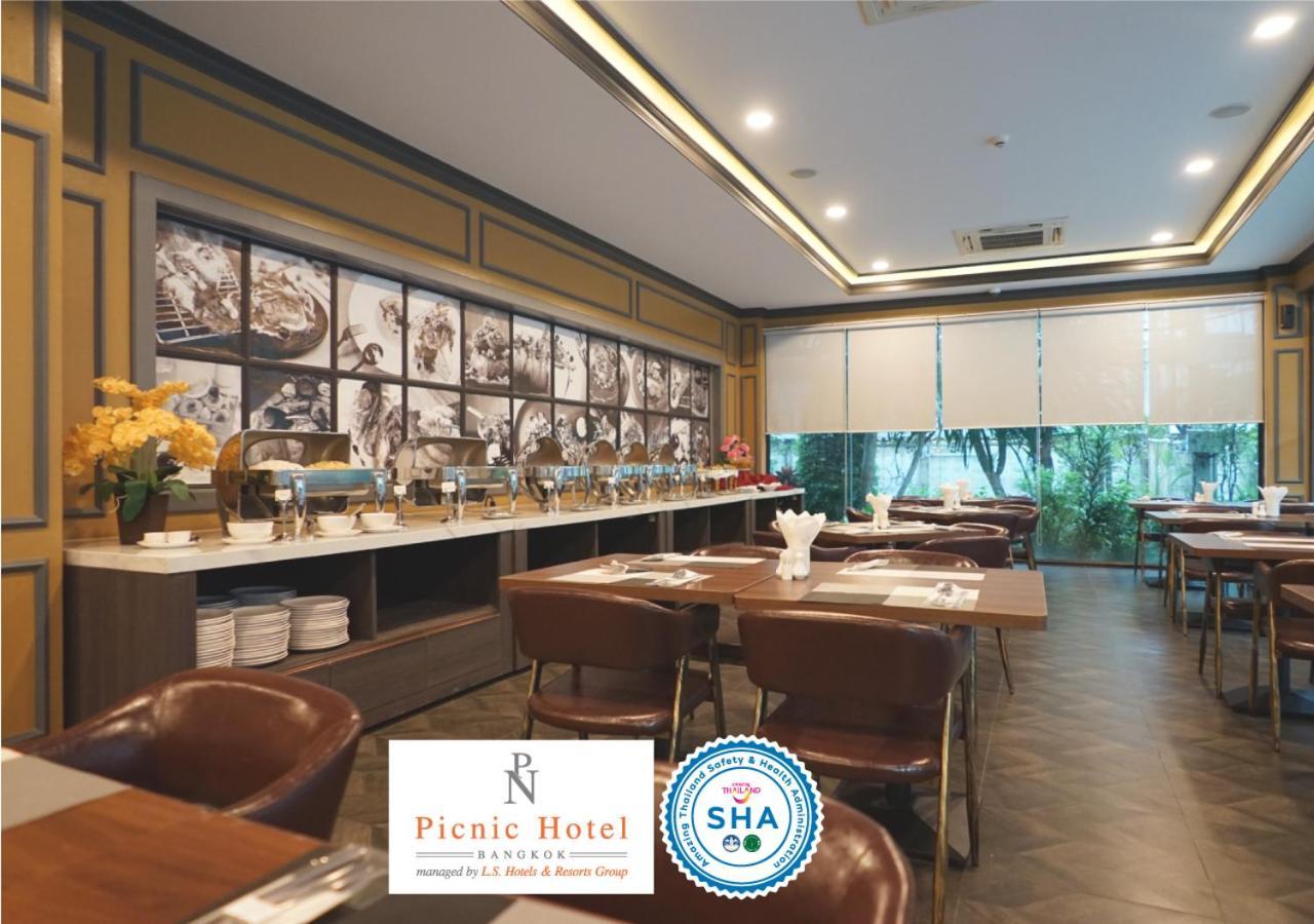 Hotel Picnic - Rang Nam Bangkok