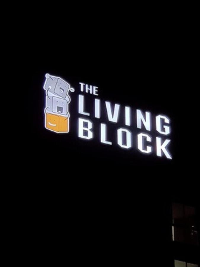 Asrama The Living Block