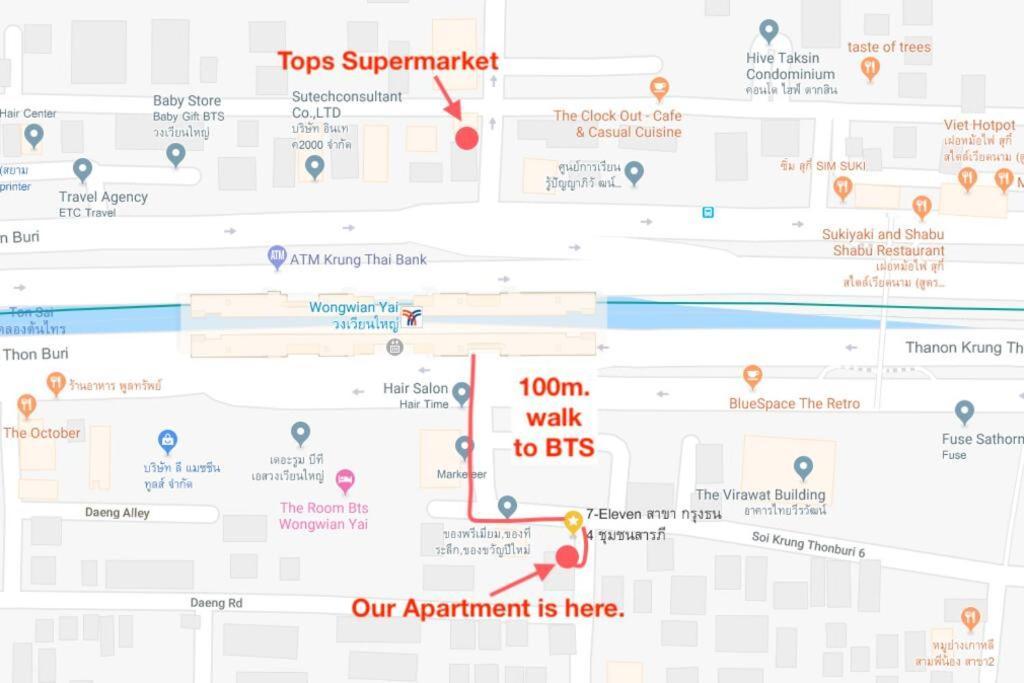 Apartment T4 Two Bedrooms Full Kitchen/1 Min To Bts *