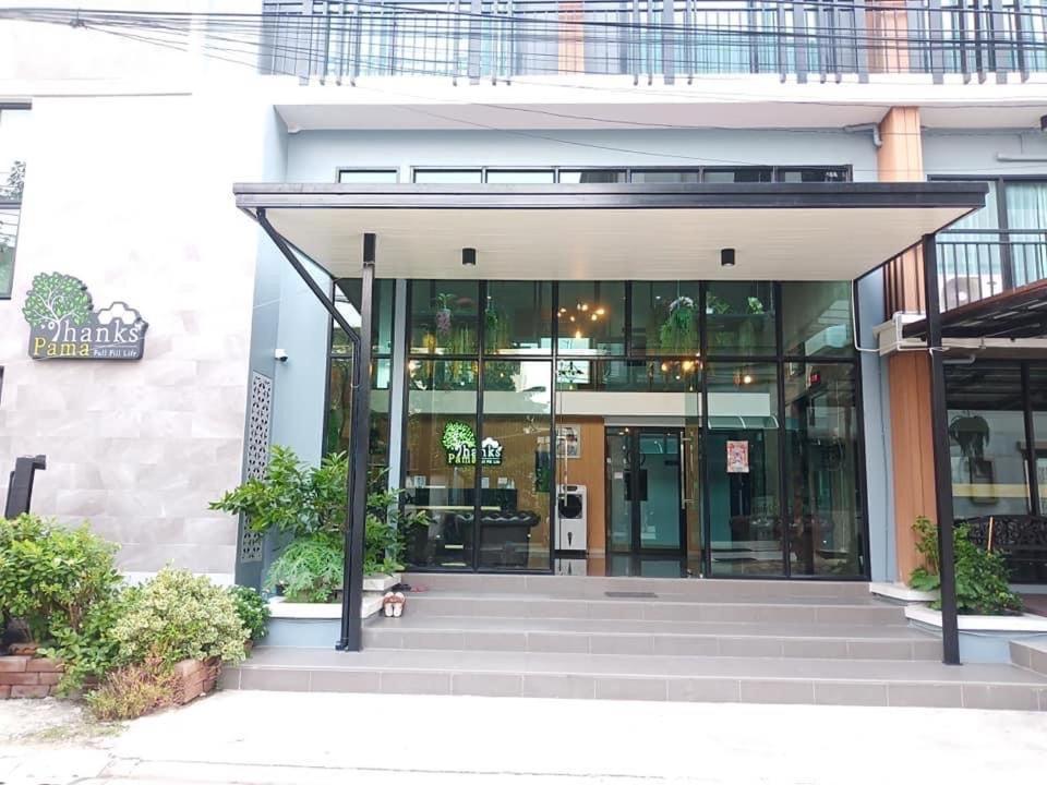 Khách sạn Thanks​pama​ 3*