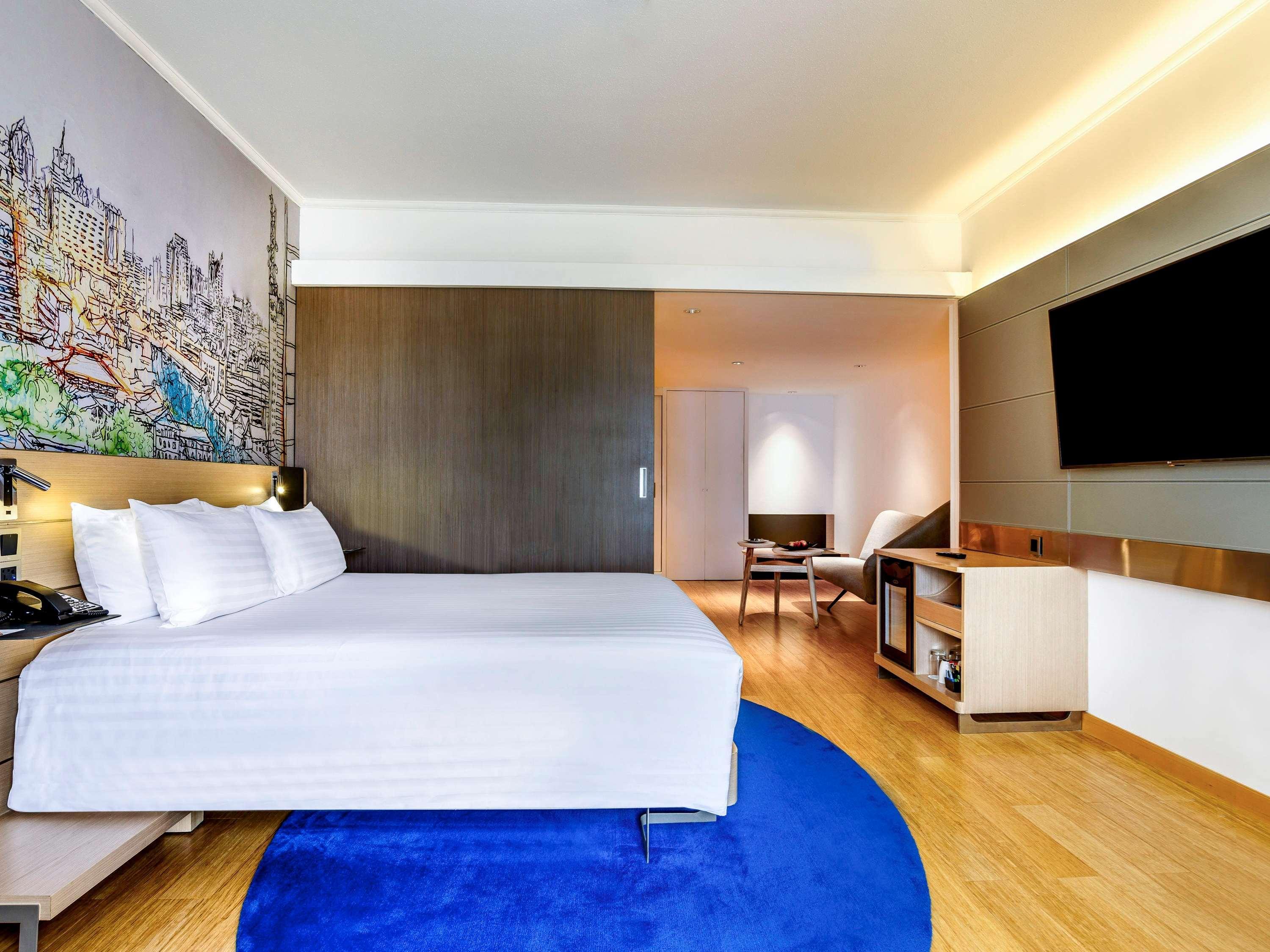 Novotel On Siam Square 4* Bangkok