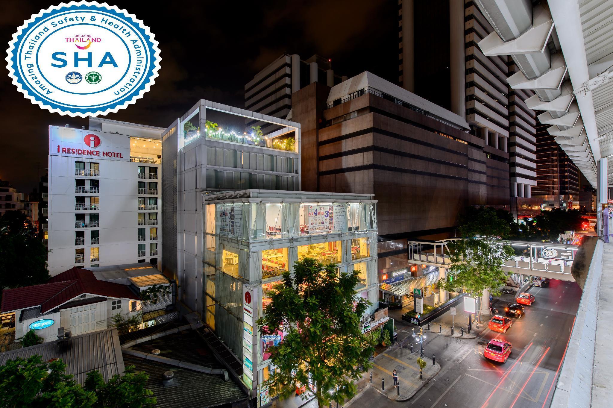 I Silom
