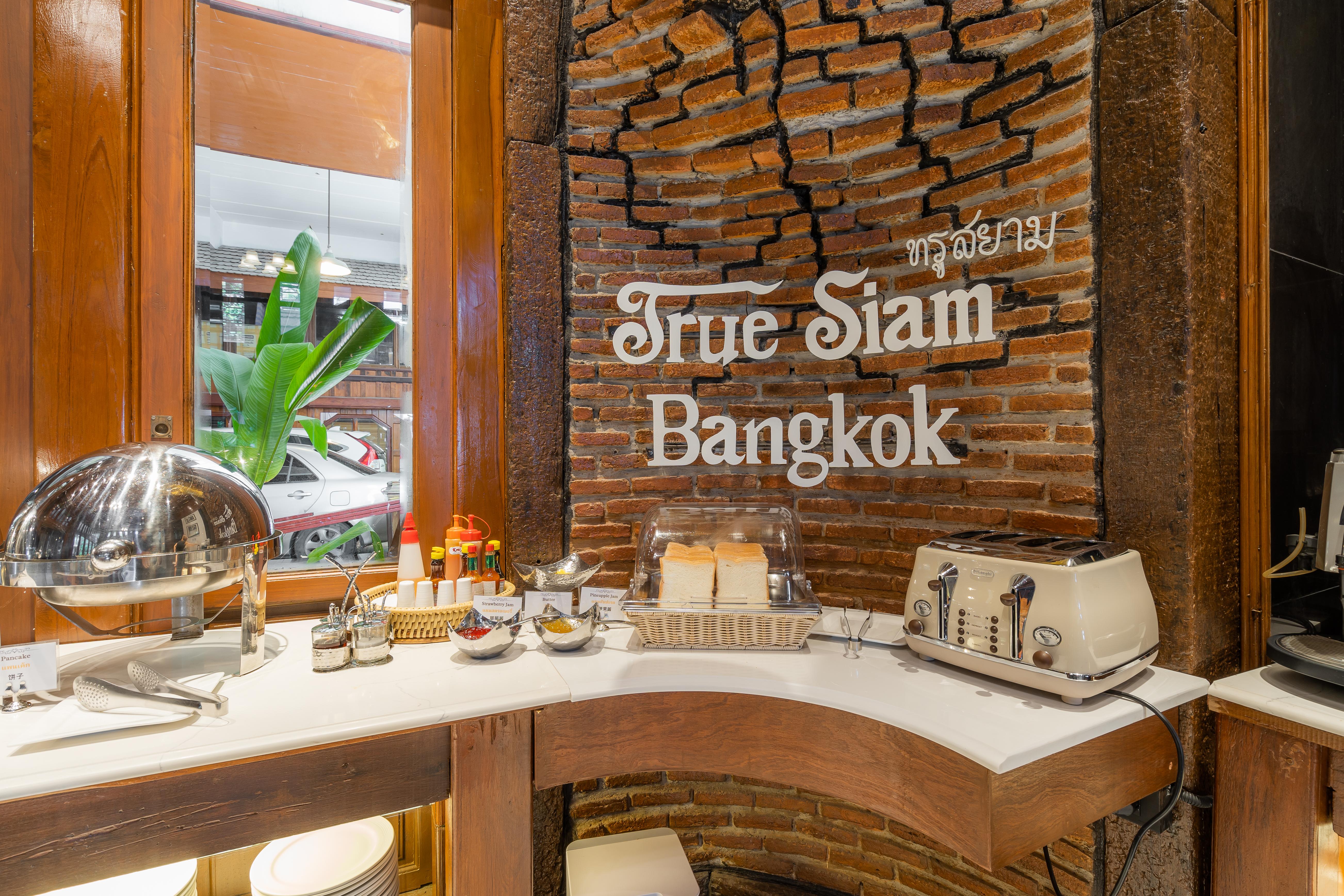 Khách sạn True Siam Phayathai