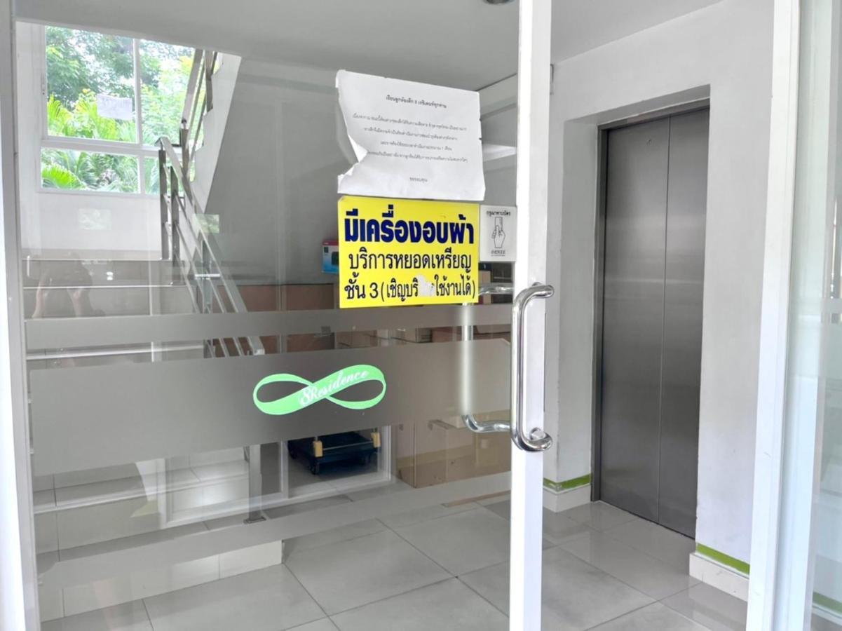 Apartamento 8 Resident