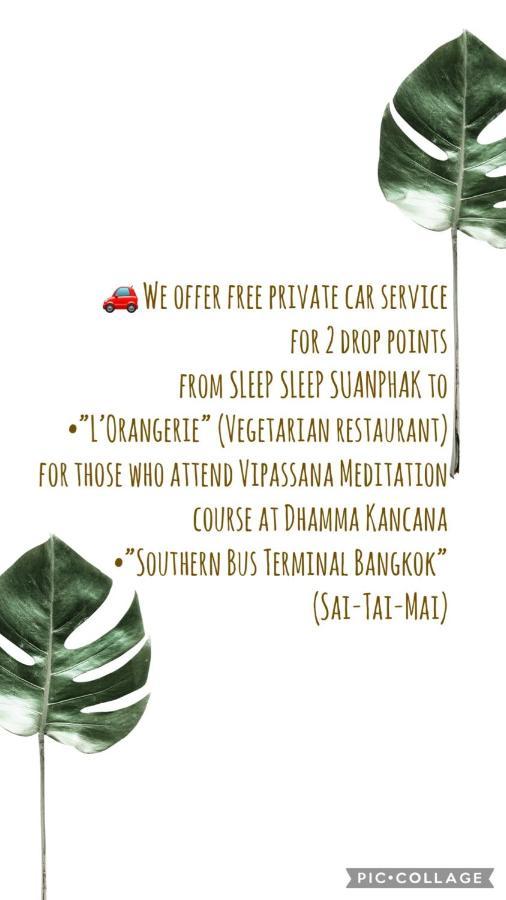 Rumah tetamu Sleep Sleep Suanphak Bangkok