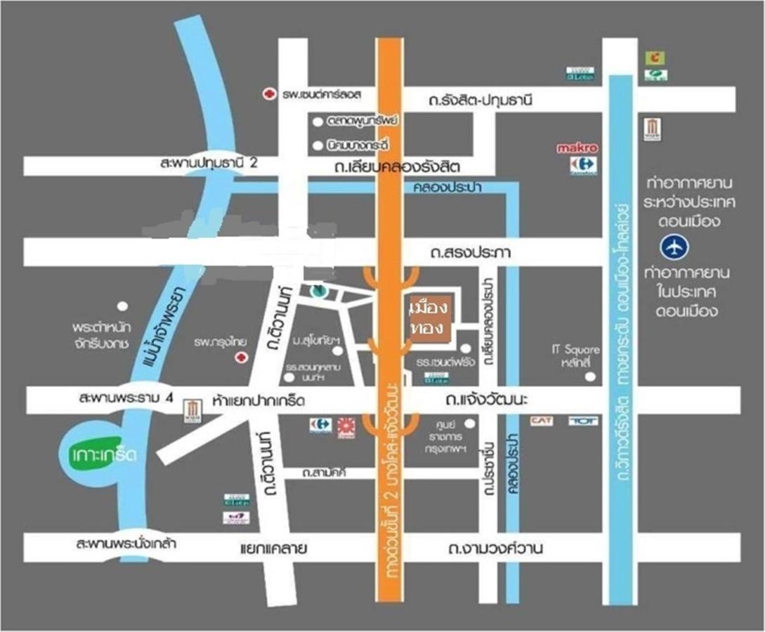 Appartement ป็อปปูล่าคอนโด เมืองทองธานี ใกล้ Impact Bangkok