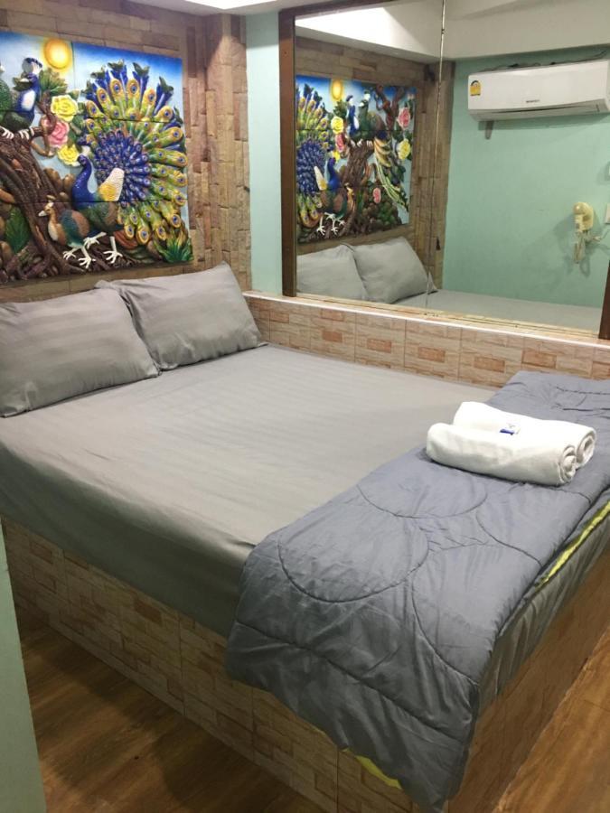 Nhà trọ Bankhunchang Ramkhamhaeng