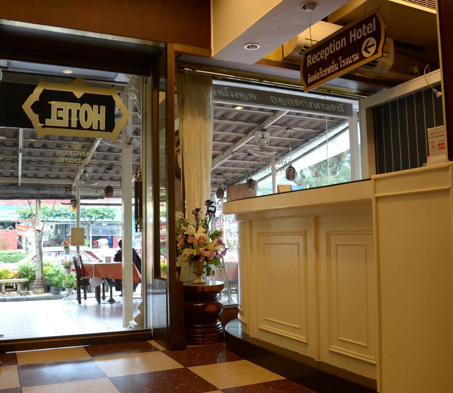 Guest house At Bangkok