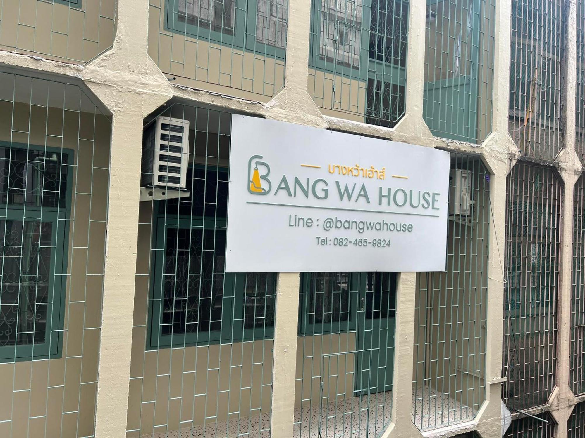 Hotell Bangwa House - Mrt Bangwa Station Bangkok
