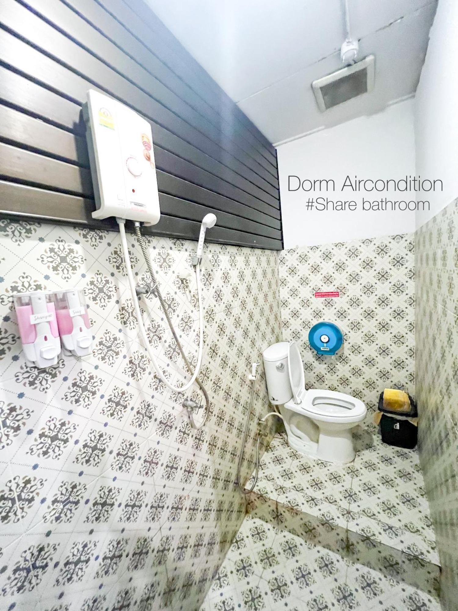 Baan Chanasongkram Vandrerhjem Bangkok