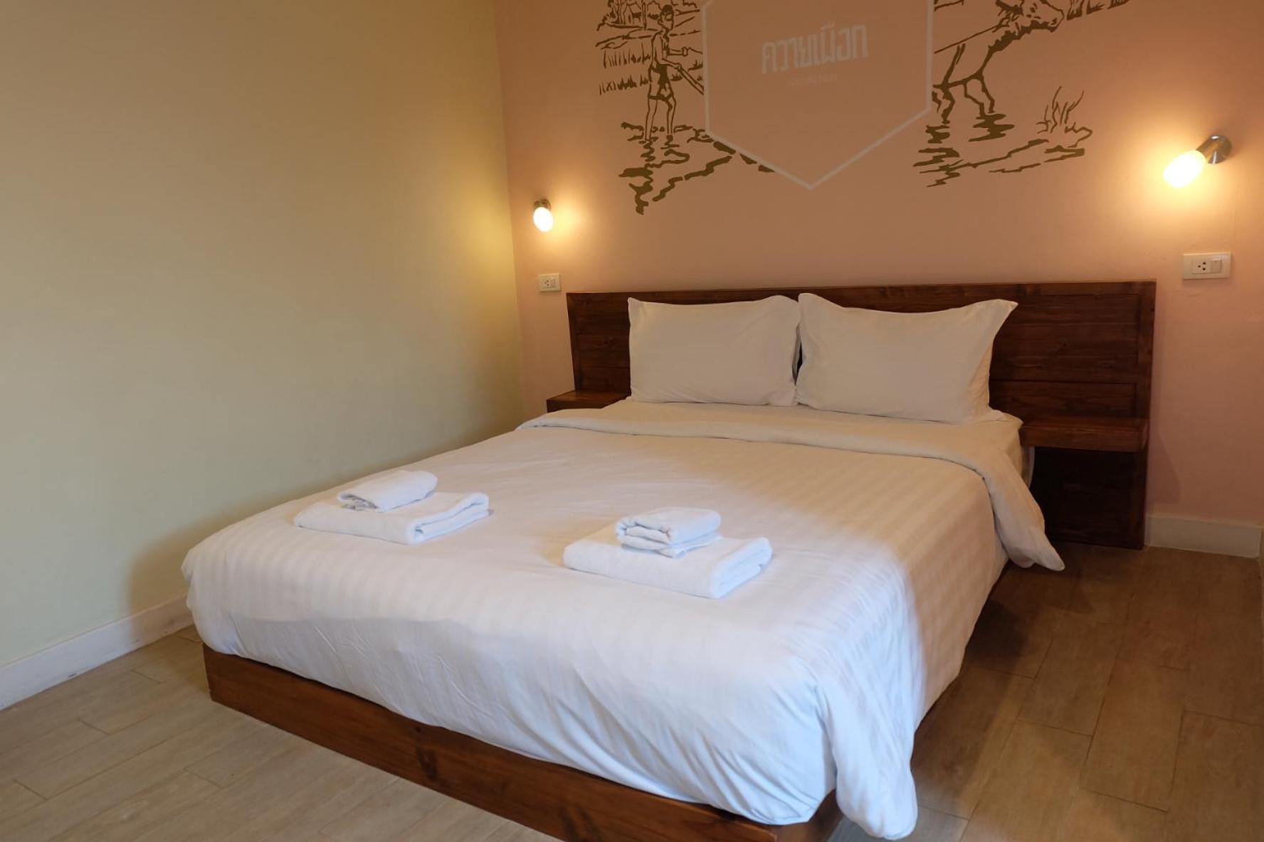 Siri Poshtel - Sha Extra Bangkok