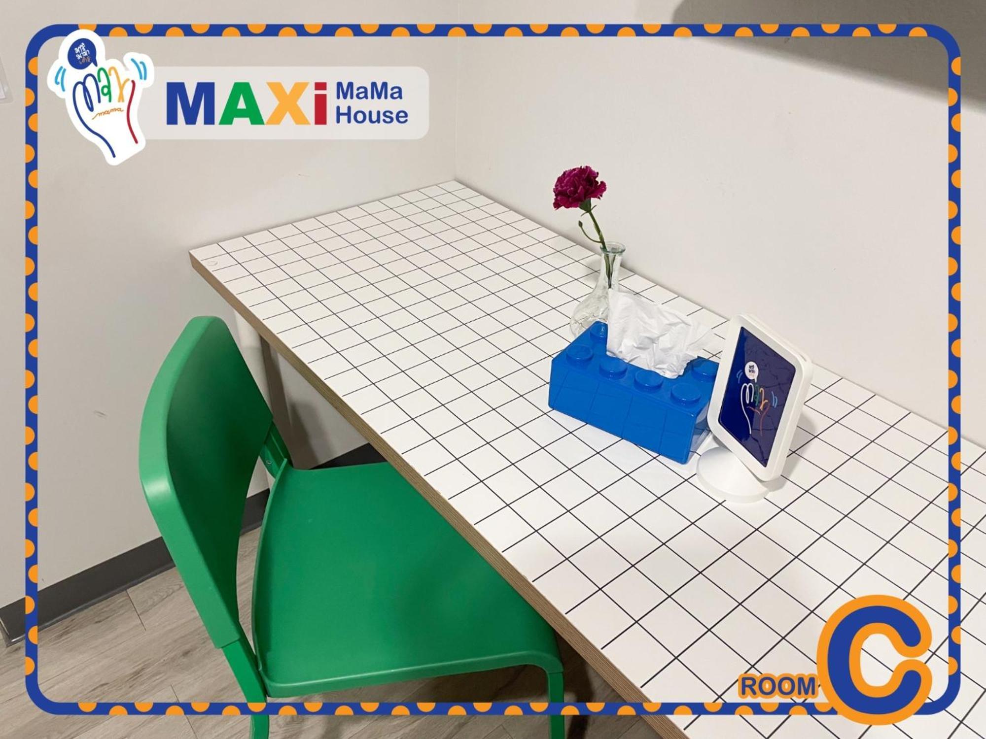 Apartment Maxi Mama House Bangkok