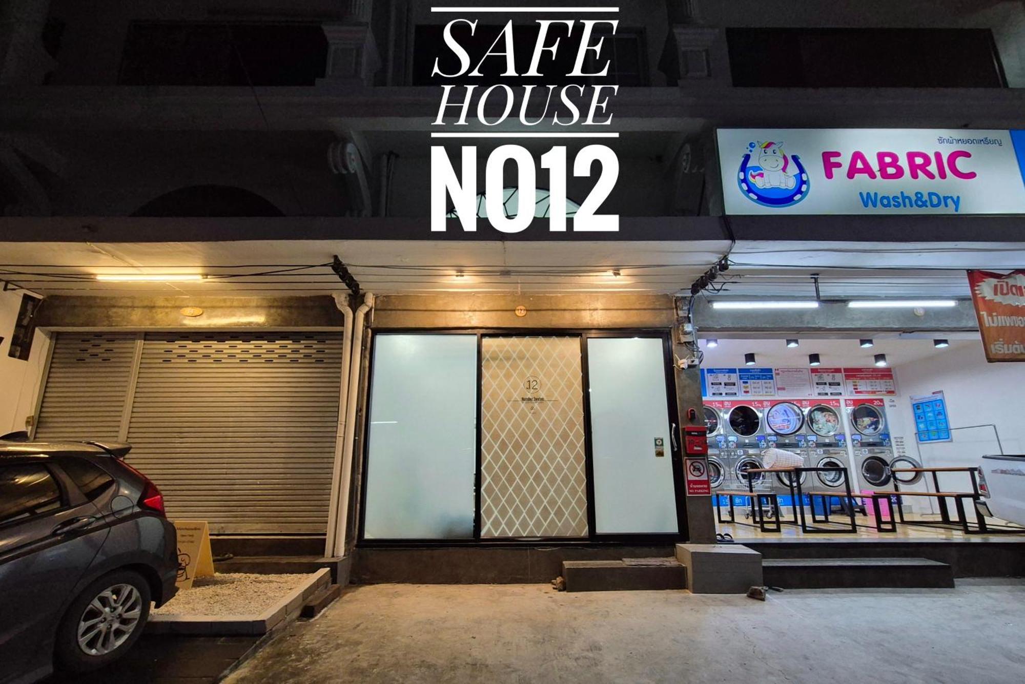 Entire Townhouse At Yaek Lam Sali Station Appartement