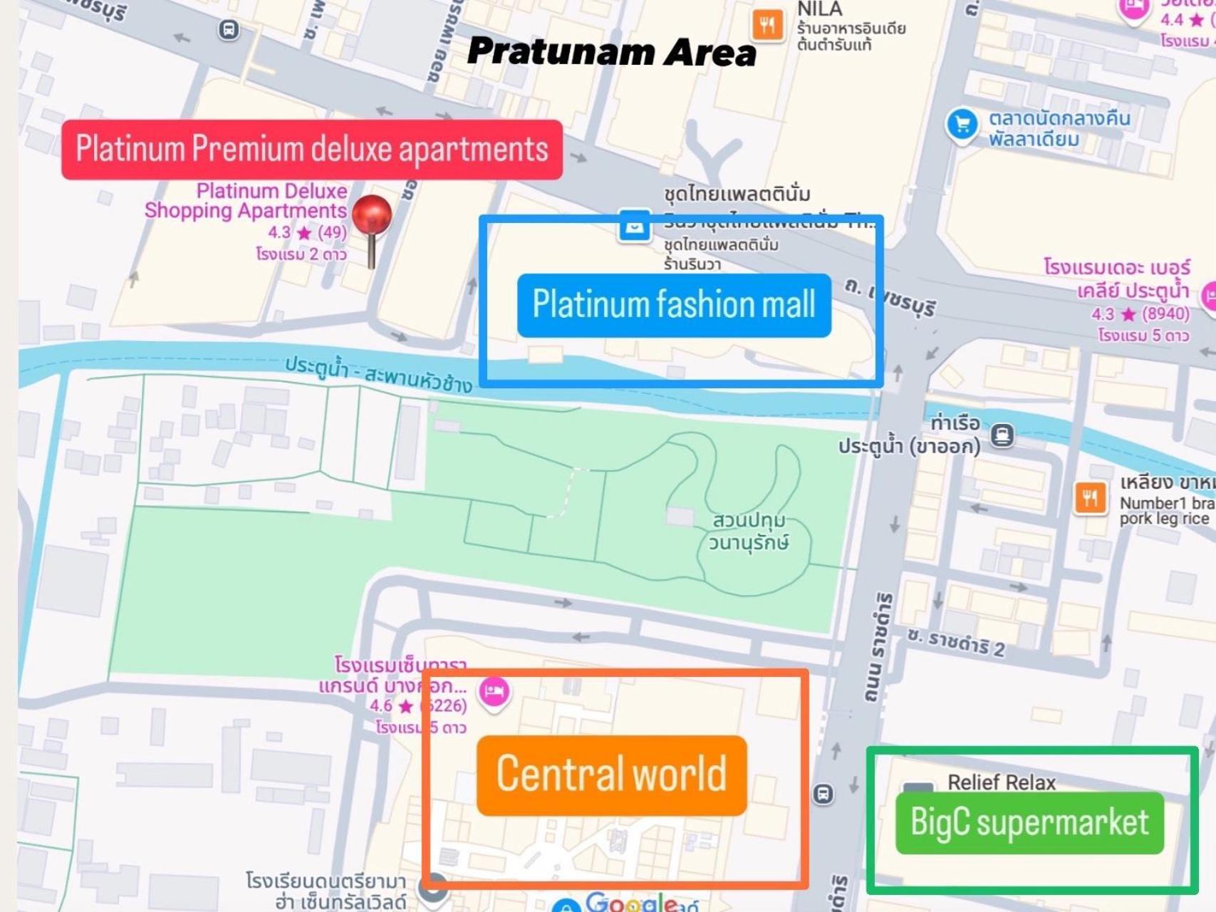 Platinum Deluxe Shopping Asrama *