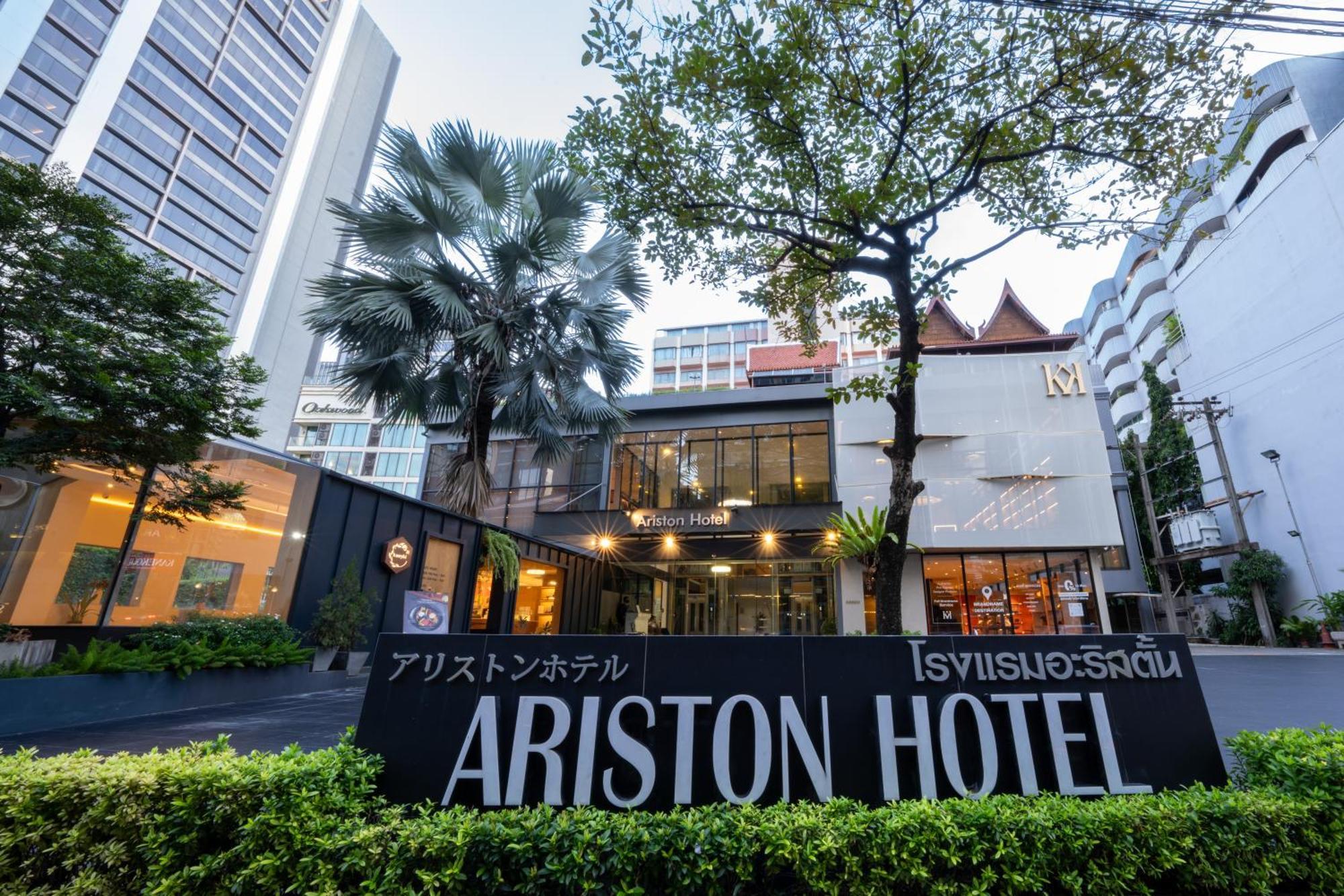 Hotell Ariston