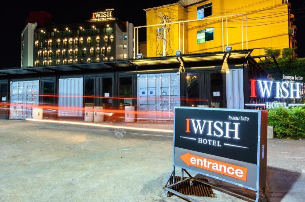 Iwish 3* Bangkok