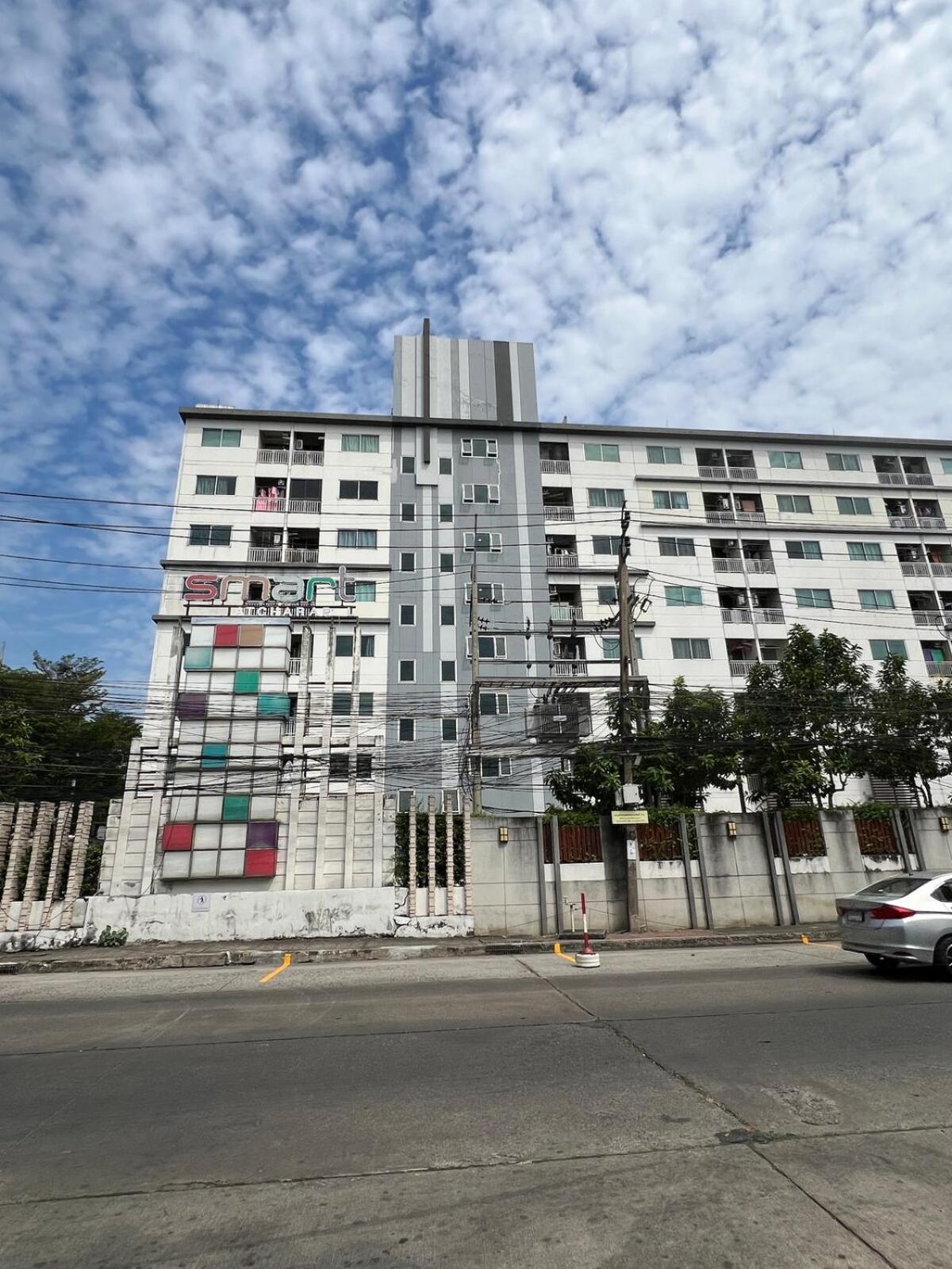 Lovelysmart Apartment