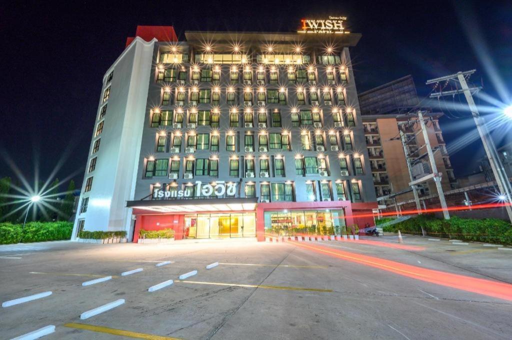Hotel Iwish Bangkok