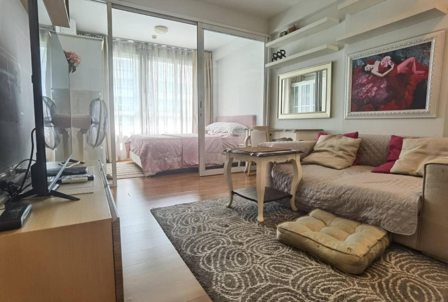 Rama9 Cozy * Bangkok
