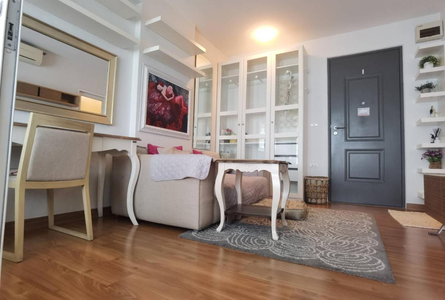 Appartamento Rama9 Cozy