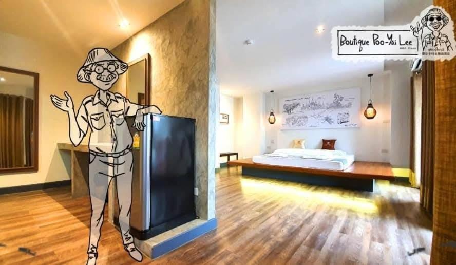 Boutique Poo-yai Lee 3* Bangkok