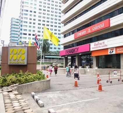 Aparthotel Asoke Sukhumvit By Uhg