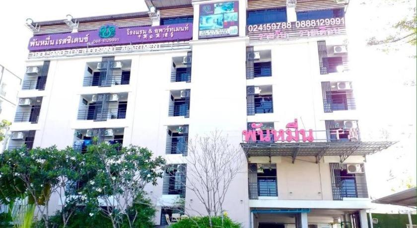 Hotel Thousand-ten Thousand Bangkok