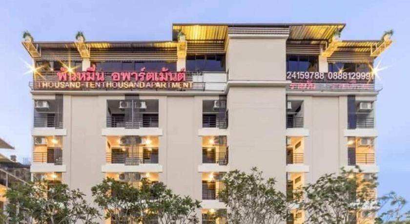 Hotel Thousand-ten Thousand Bangkok