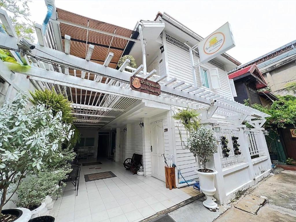 Hotel Ban Thungdang Housetel 2*