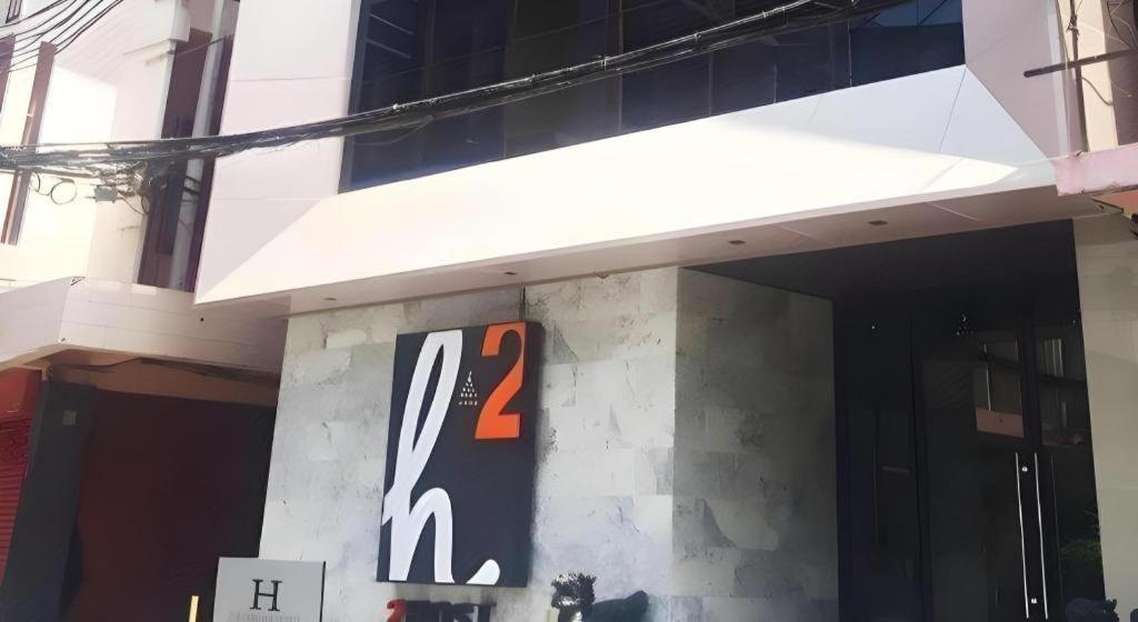 H2 Hotel Bangkok