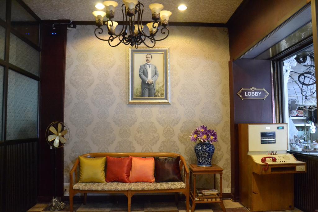 Guest house At Bangkok