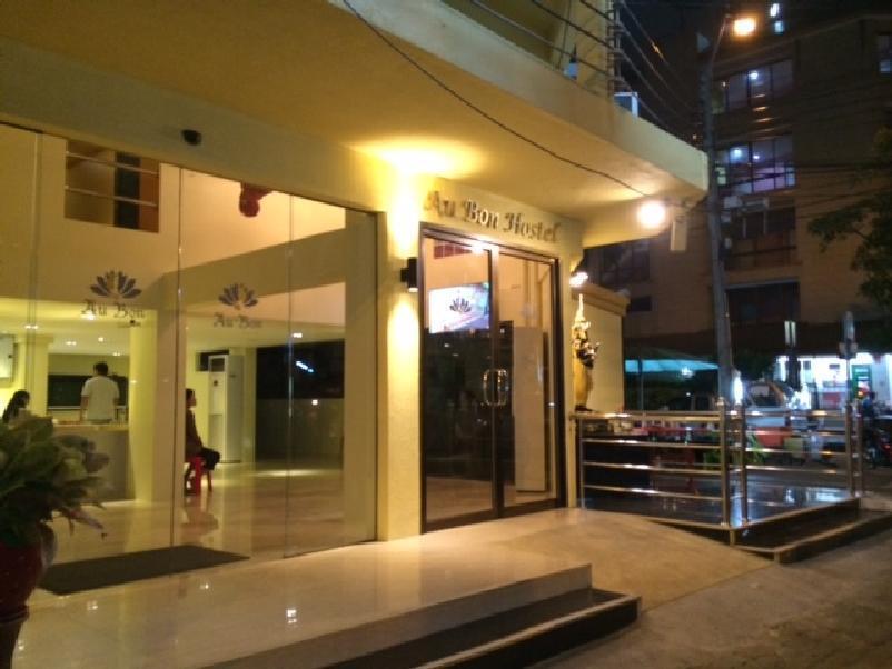 Hostal Aubon *