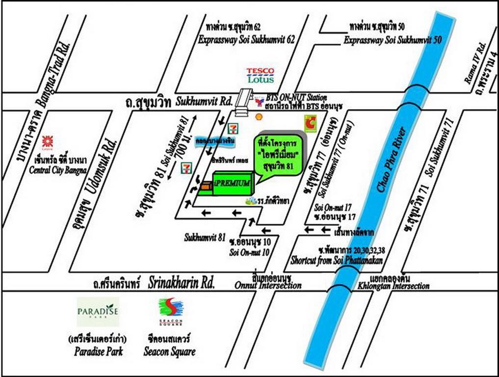 Ipremium Sukhumvit 81