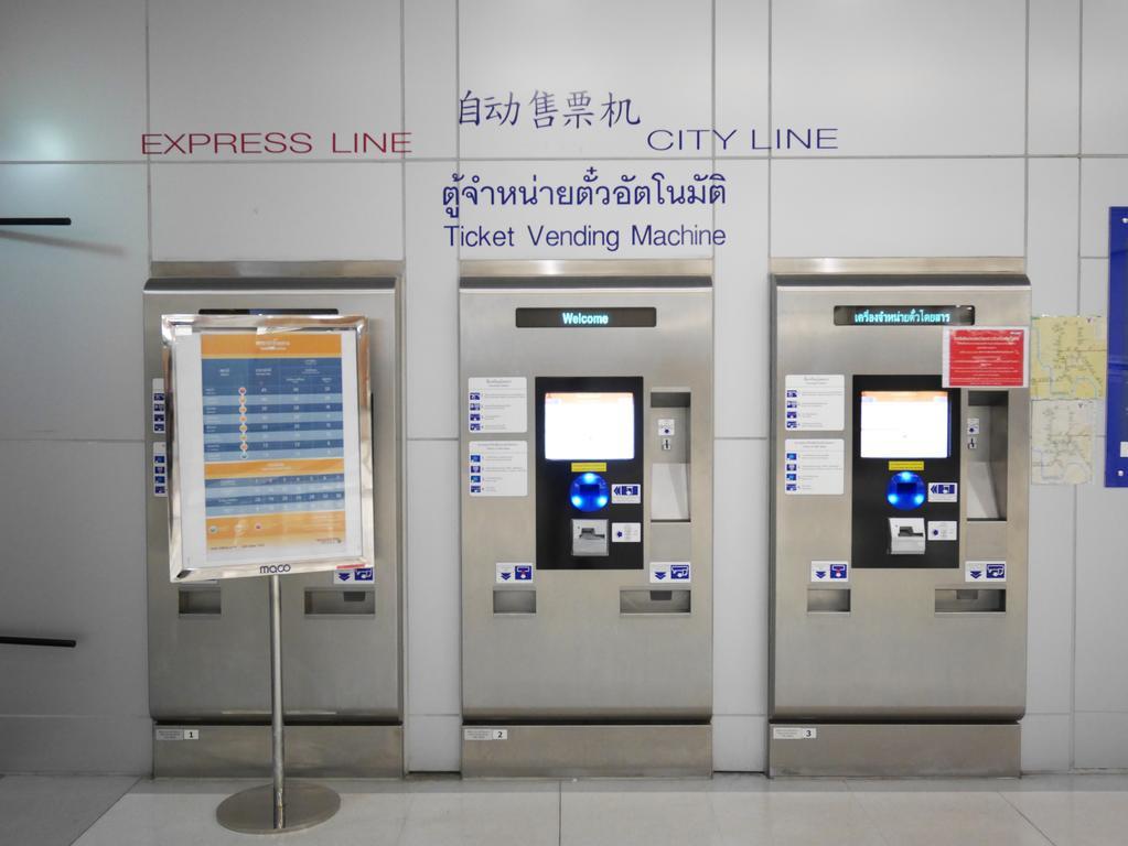 Hôtel capsule Boxtel @ Suvarnabhumi Airport