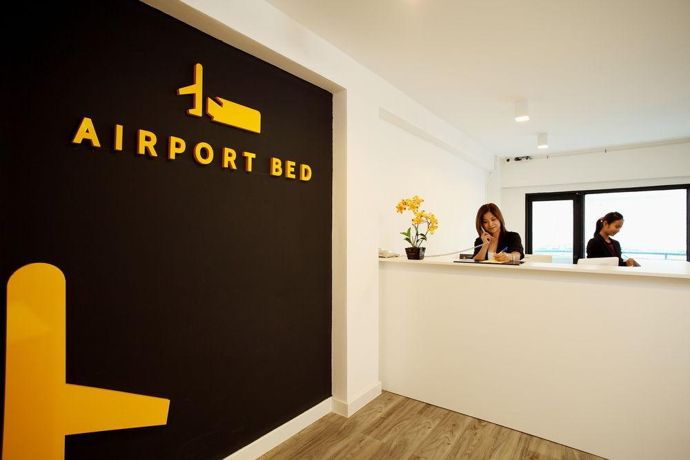 Airport Hotel 3*