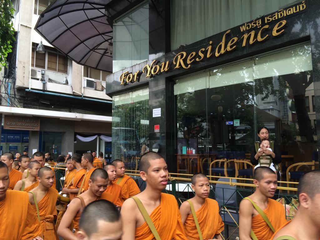 Hotel For Residencia Bangkok