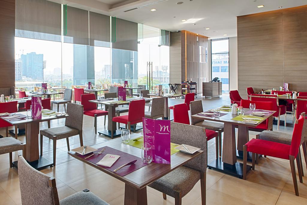 Ibis Siam
