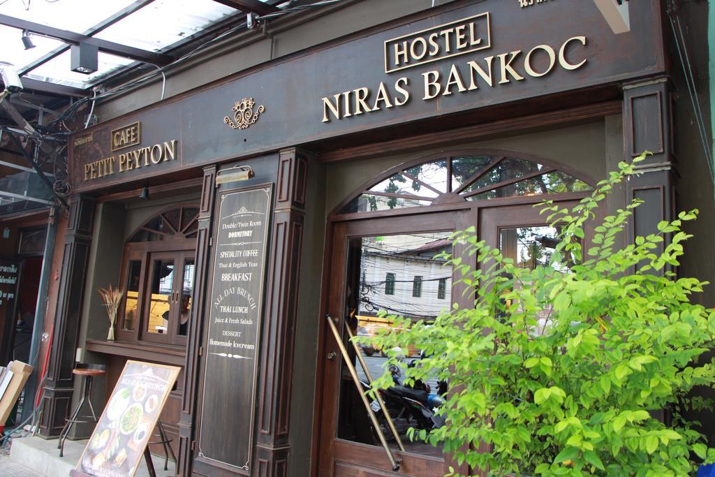 Niras Bankoc Hostel Albergue