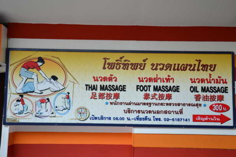 At Guest house Bangkok