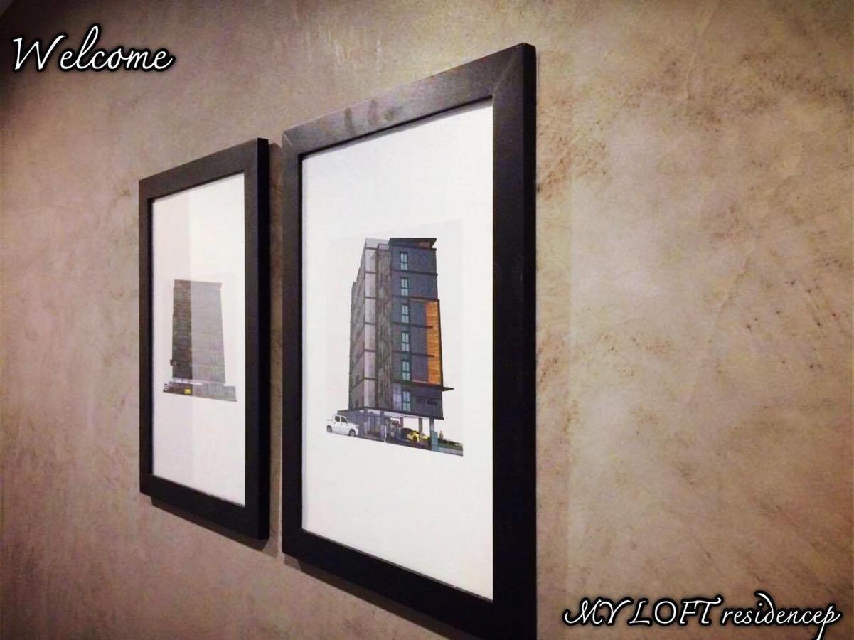 My Loft Appart hôtel 3*