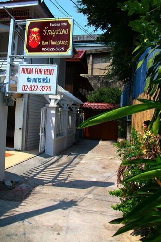 Ban Thungdang Housetel Hotel 2*