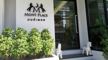 Mont Place Donmuang Tempat Tidur & Sarapan