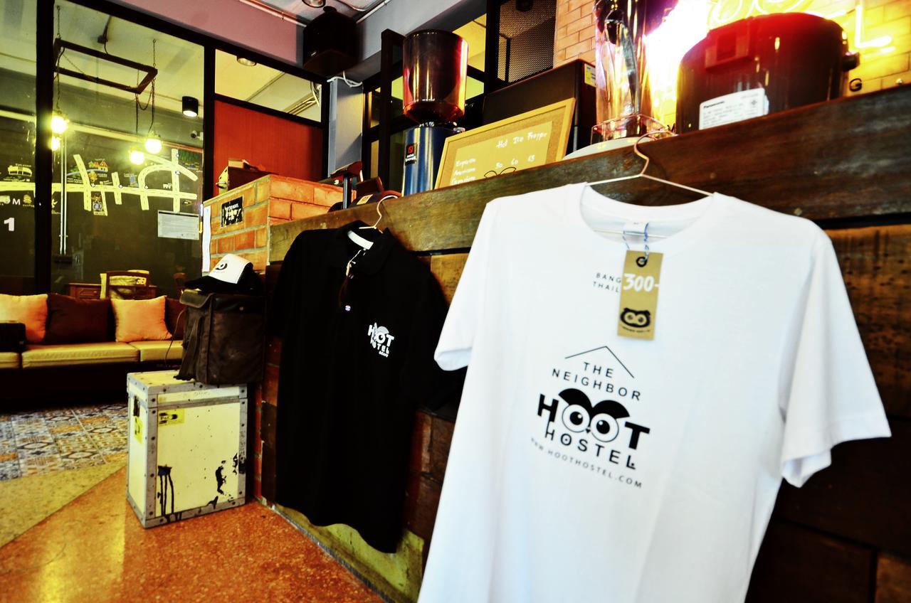 Hoot & Ratchada Hôtel capsule Bangkok