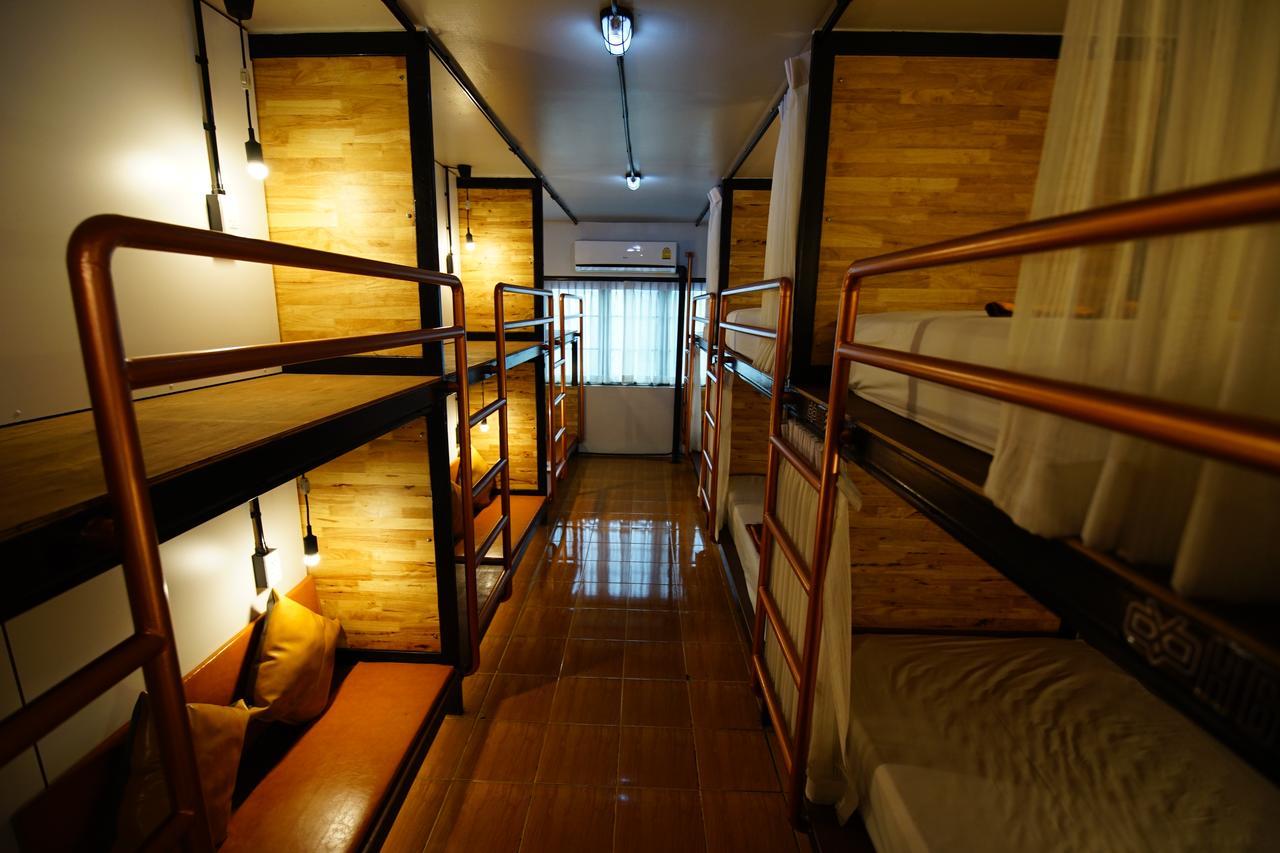 Sleep Owl Hostal