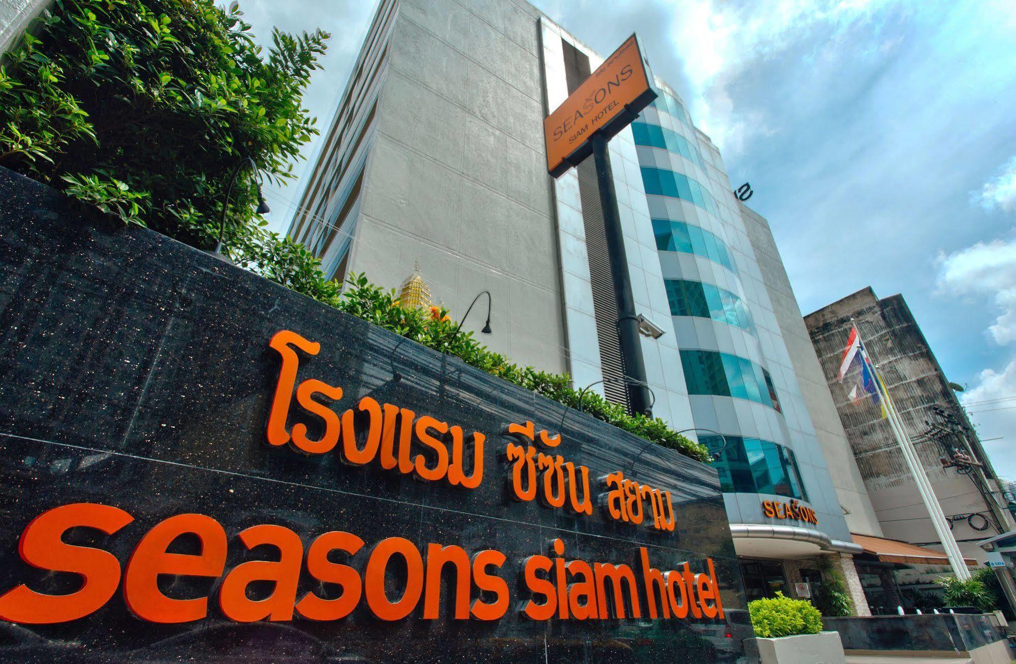 Khách sạn Seasons Siam Bangkok