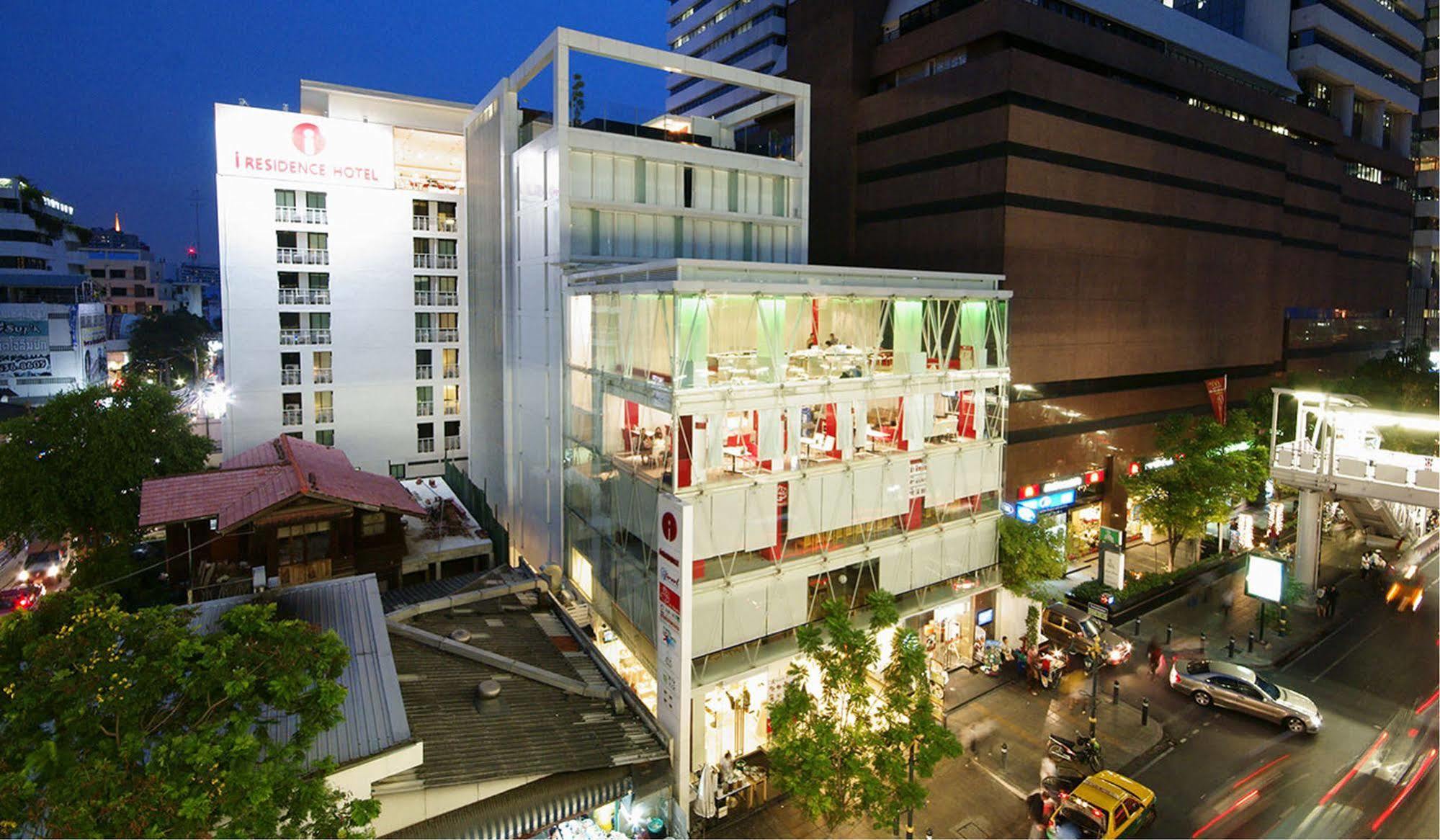 I Silom 4*